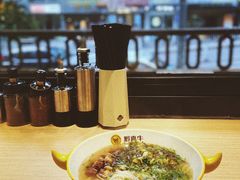 -黔真牛原汤牛肉粉