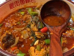 -老街鱼嘴巴(步步高新天地店)
