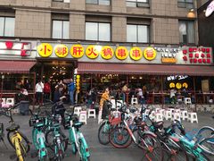 门面-钢管厂歆瑞源油卤串串香(春熙路太古里店)