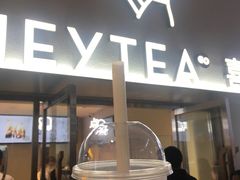 -喜茶(广州五羊邨店)