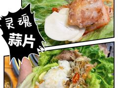 -金顺韩式烤肉·网红烤肉店(广利路店)