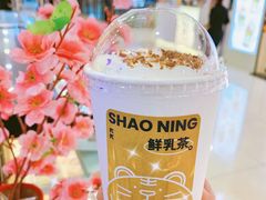 -烧柠·柠檬茶(大融城店)
