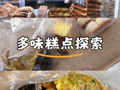 -甜嘟嘟烘焙坊(舒城路店)