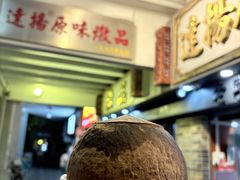 -達揚原味燉品(文明路店)