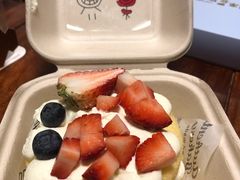-潇哥哥家的蛋糕店