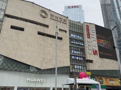 -阳光世纪奥特莱斯店