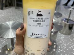 -LELECHA乐乐茶(新街口大洋店)