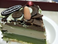 -哈根达斯(天河城店)