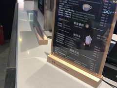 -luckincoffee瑞幸咖啡(香港名店街店)