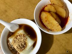 -好吃狗凉糕总店