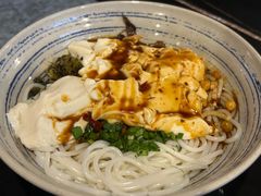-多味居(剪子巷店)