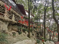 -巴倒烫陆派重庆火锅(南山店)