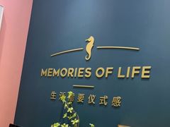 -海马体照相馆(无锡清扬茂业天地店)