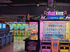 -阿尔法Game Station(中山路店)
