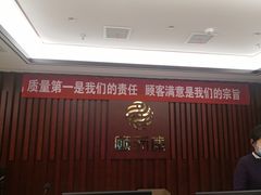 -颐而康·按摩·艾灸·足疗(汽车东站店)