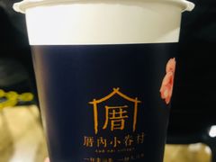 -厝内小眷村(西单大悦城店)