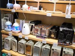 -九木杂物社(恒隆广场店)