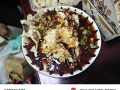 -黄伞肺片(双楠分店)