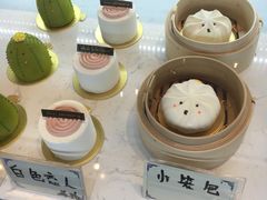 -Meet patisserie