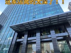 -Eziwish眼镜·蔡司授权店