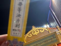 -0317火锅鸡·清真(正达店)