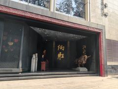 -炳胜品味(珠江新城店)