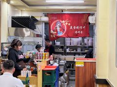 -五十中小肉串(南站店)