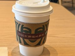 -星巴克(北京望京东园店)