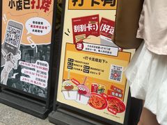 -老三样·旧食新味(船山路店)