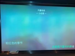 -陆琴脚艺·足浴·SPA(夫子庙店)
