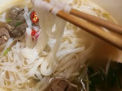 牛肉丸汤粉-越南牛肉河粉餐厅(书院巷店)