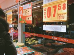 -果多美(万泉庄店)