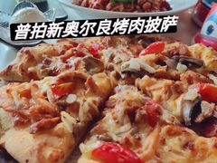 -必胜客(新海上世界店)