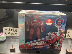 -海底捞火锅(正大乐城店)