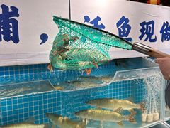 -胖姐渔村(中源大道店)