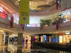 -凯德广场(金牛店)
