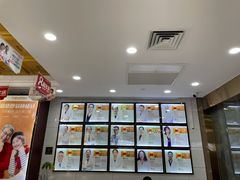 -瑞德口腔医院(白云旗舰院)