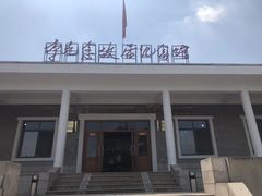 -李先念故居纪念园
