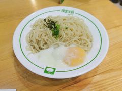 -陈家生煎(世茂双子塔店)