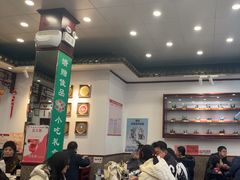 -护国寺小吃(地安门店)