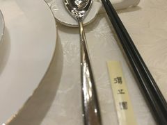 -得丘礼享谷·玉兰苑