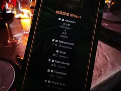 -上海浦东星河湾酒店