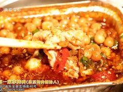 -李烤肉(非物质文化遗产)