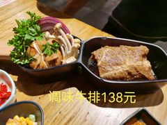 -汉拿山(北京上地华联店)