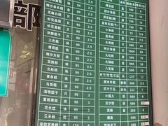 -江南春(中山中路店)