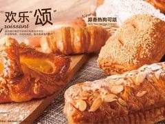 -85度C(苏州平江万达店)