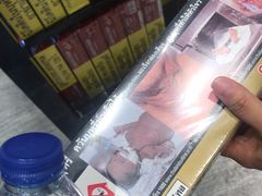 -王权免税店(普吉市区店)
