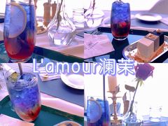 -L'amour澜茉·轻法餐