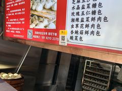 -百年德园(侯家塘店)