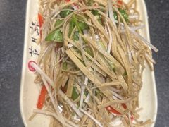 -芦月轩羊蝎子(劲松店)